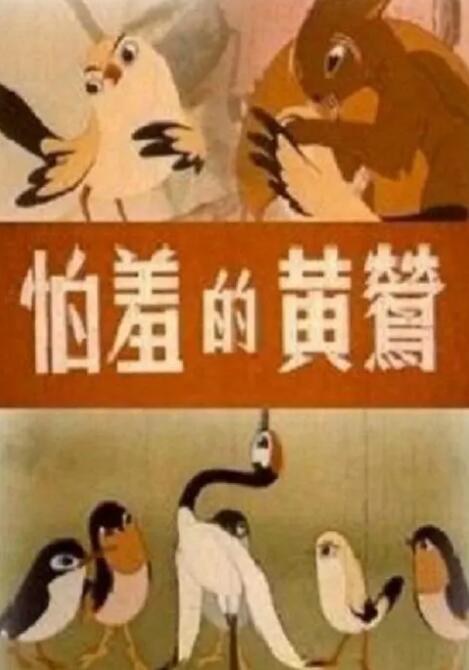 日本一区二区在线